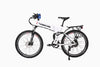 Image of X-Treme Baja 48 Volt Folding Electric Mountain Bicycle