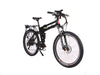 Image of X-Treme Baja 48 Volt Folding Electric Mountain Bicycle