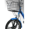 Image of EMOJO E1 - Electric Bike Commuter, Electric Bike, EMOJO Bikes - Electric Bike Revolution