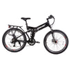 Image of Black X-Treme X-Cursion Elite Folding Electric Mountain Bike - Side View