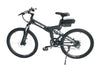 Image of XC-36 Electric 36 Volt Folding Mountain Bicycle
