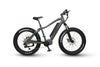 Image of QuietKat Ambush - Fat Tire Electric Mountain Bike