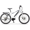 Image of White Fifield Bonfire 350 - Electric Commuter Bike - Side View