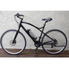 Image of Emazing Artemis 73h3 Electric Commuter Bike - Side View