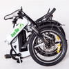 Image of White Green Bike USA GB1 - Folding Electric Bike - Folded
